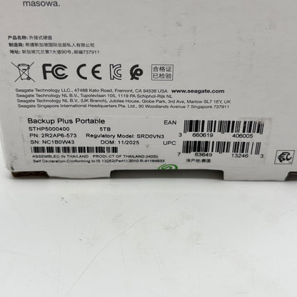 New Seagate 5TB Game Drive 5TB Portable HDD STHP5000400