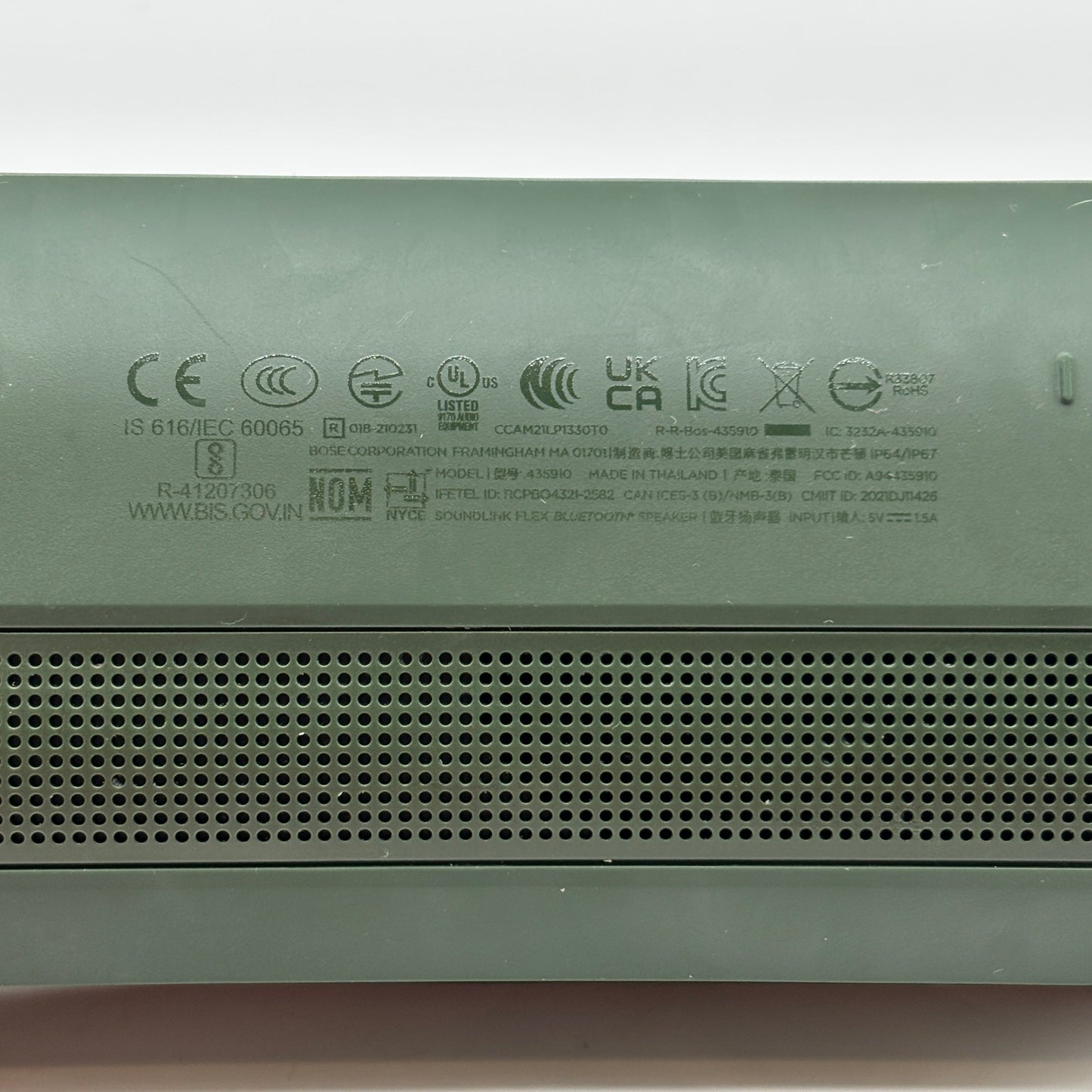 Bose SoundLink Flex 2nd Gen Bluetooth Speaker Cypress Green  865983-0200