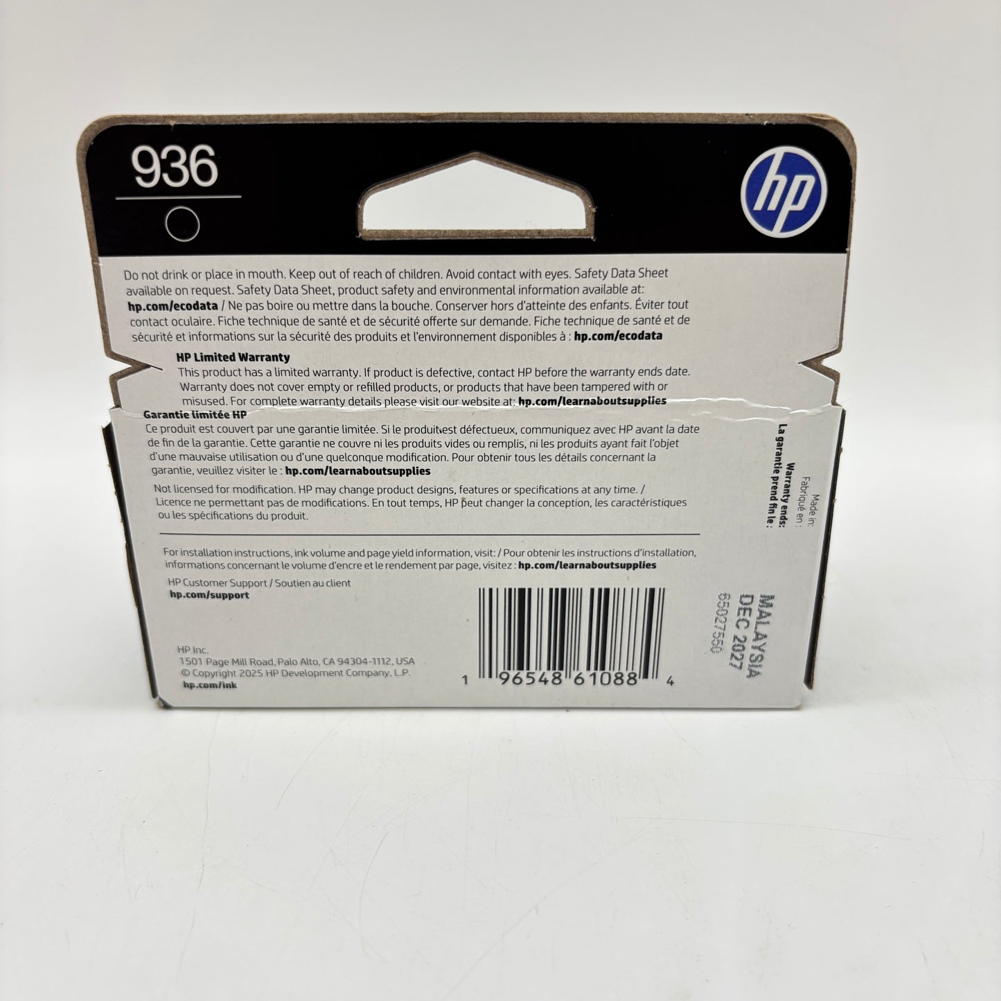New HP 936 4S6V2LN Black Ink Cartridge EXP 12/2027