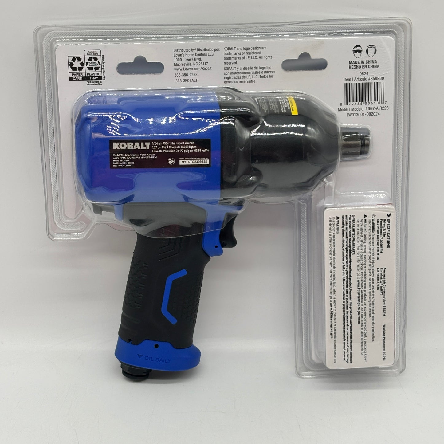 New Kobalt SGY-AIR228 Air Impact Wrench