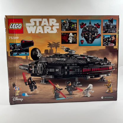 New Lego Star Wars The Dark Falcon Lego Set  1579 Pieces