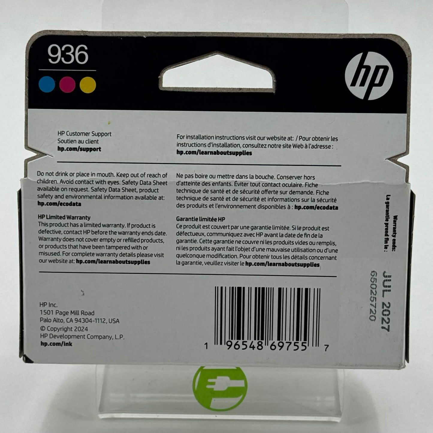 New HP 936 3-pack 6C3Z3LN Yellow, Cyan and Magenta Ink Cartridge